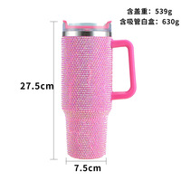 Gobelet isotherme premium 40 oz avec strass, tasse élégante avec poignée, idéal pour les cadeaux de fêtes et la consommation quotidienne