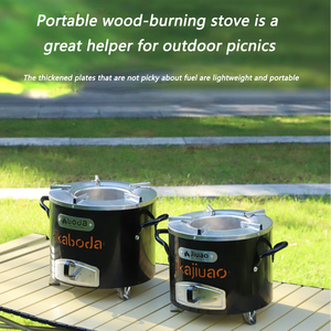 Poêle à <span class=keywords><strong>bois</strong></span> moderne écologique en acier inoxydable pour l'extérieur, camping, autoportant, design africain - Product Image 1