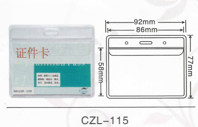 with flap 92*77mm