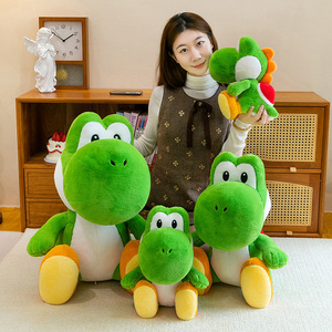 Muñeco de Peluche Personalizado de Dinosaurio Yaoxi de Súper Potencia, Muñeco de <span class=keywords><strong>los</strong></span> Hermanos <span class=keywords><strong>Mario</strong></span>, Almohada Decorativa para Máquina de Agarrar Juguetes - Product Image 1