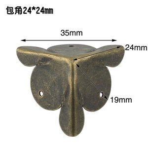 24m - Product Image 1