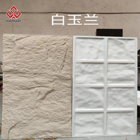 Panneaux muraux en pierre Pu grande dalle de briques décoratives pour mur extérieur pour la construction