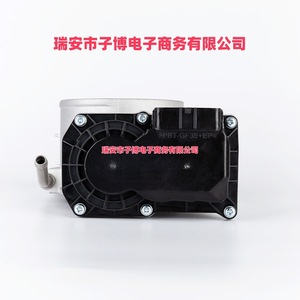 Cuerpo de aceleración electrónico Land Rover 8W93-9F991-CA LR010814 AJ811690 para Range Rover Sport 5.0L V8 2010-2013 - Product Image 3