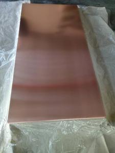 Manufacturer ASTM <strong>Copper</strong> Plate Antique Brass 5mm Thick <strong>Copper</strong> <strong>Strip</strong> 600mm Width - Product Image 6