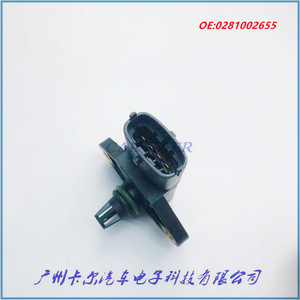 เซ็นเซอร์วัดแรงดันอากาศเข้า 0281002655 แบบเกจ พร้อมเกลียวยึด สำหรับเครื่องยนต์สแกนเนีย คัมมินส์ - Product Image 4