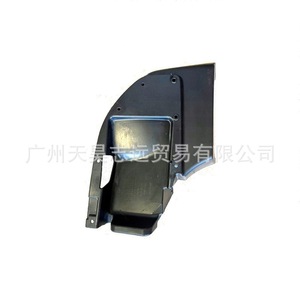 Support de pare-chocs avant Jeep Wrangler 68293878AB 68293879AB en acier métallique, pièce standard - Product Image 3