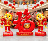 Statue de couple de dragons Evergreenwrap, lanterne rouge géante avec le caractère Fu, décoration extérieure pour le Nouvel An chinois