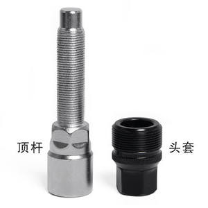 Bicycle Chainring Crank <b>Puller</b> <b>Tool</b> Carbon Steel Red Handle Repair <b>Tool</b> For Mountain Bike Maintenance - Product Image 4