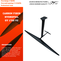 2025 nouvelle conception GY 1700 planche de surf électrique hydroptère en fibre de carbone haute performance pour les débutants en surf aquatique