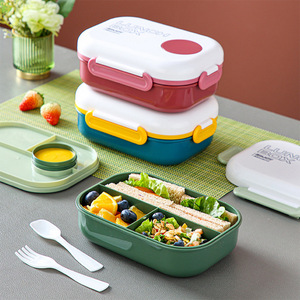 <b>Lunch</b> <b>Box</b> Rectangular Compartmentalized Microwaveable With Utensils For Office Students - Product Image 1