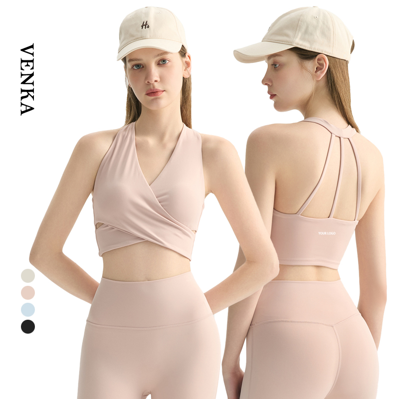 Cross V-Neck Halter Nude Feel Sexy Women's Gym Yoga Bra Summer Three Straps Chest Pad Sports Training