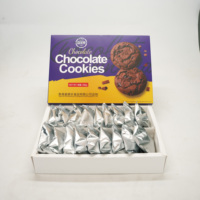 Nouveauté Camill 340G Biscuits sucrés à la saveur de chocolat au sucre brun, texture croustillante, durée de conservation de 12 mois, boîte délicieuse d'inspiration asiatique