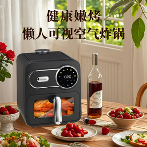 Air Fryer Oven 260x378x310mm Black Ceramic Coating Removable Basket Home Use - Product Image 3
