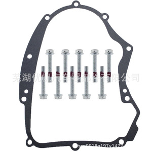 594195   690945 697227 591911 - Product Image 2
