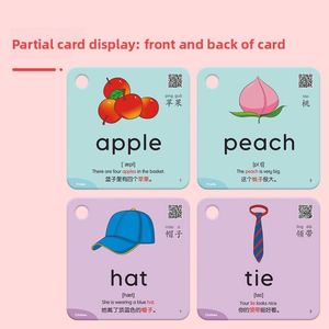Cartes flash éducatives personnalisées pour jeux professionnels X515, impression sur mesure - Product Image 3