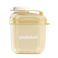 Conteneur de stockage portable pour aliments pour bébés, étanche et scellé, 240 ml, pour lait en poudre, farine de riz, avec logo personnalisé, vente en gros