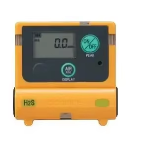 Monitor Personal de H2S Cosmos XS-2200, Nuevo - Product Image 3