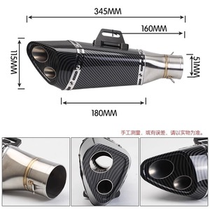 51mm universel moto <span class=keywords><strong>yoshimura</strong></span> échappement R11 S2 évasion modifié Double trou silencieux pour R1 MT-09 Cb300r Ninja400 R3 CBR500 - Product Image 2