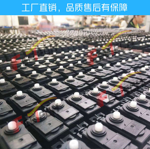 Factory Feetech Manufacturer Custom Made ODM OEM <strong>Servo</strong> 3V 3KG Torque Robot <strong>Servo</strong> 360 Degree <strong>Continues</strong> <strong>Rotation</strong> <strong>Servo</strong> - Product Image 4