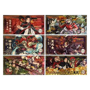 Billet de banque holographique commémoratif Demon Slayer Douze Kizuki, carte de collection anime <span class=keywords><strong>Muzan</strong></span> Akaza - Product Image 1