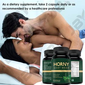 JBYプライベートラベル 最高強度 純エピメディウム ホルニーゴートウィード カプセル 男性と女性のためのホルニーゴートウィード - Product Image 3