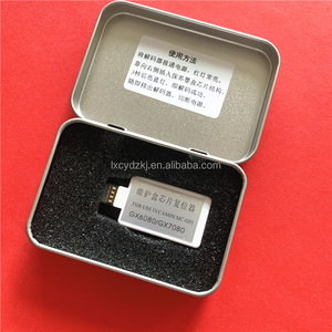 MC-G01 Puce De Maintenance Restter Pour Canon PIXMA GX6010 GX7010 GX6020 GX7020 GX6030 GX7030 GX6040 GX7040 GX6050 <span class=keywords><strong>GX7050</strong></span> - Product Image 5