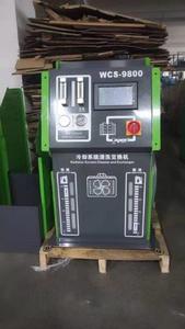 เครื่องล้างระบบหล่อลื่นอัตโนมัติ LCS-9800 เครื่องล้างหม้อน้ำ เครื่องเปลี่ยนถ่ายน้ำมันเครื่อง - Product Image 6