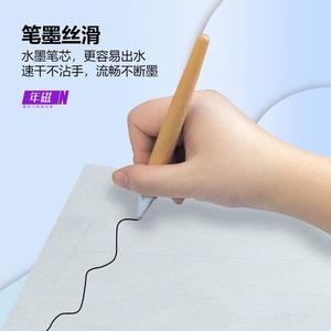 आविष्कार पेटेंट इंटरस्टेलर पेन लेविटेशन डिस्प्ले लेविटेटिंग सुपर स्टैंड फ्लोटिंग पेंटॉय लेविटेटिंग खिलौना मैग्नेटिक होवर पेन - Product Image 5