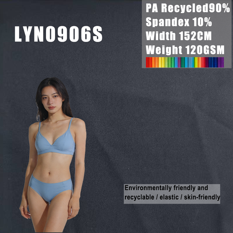 Recycled Nylon Spandex Eco Fabric Breathable Stretch Lightweight 120GSM for Sportswear Activewear Sustainable Green Apparel