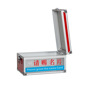 Aluminum Alloy Business Card <b>Box</b> 130mm <b>Red</b> Desktop Display For Exhibition Trade Show Card Collection Storage With Logo Printing - Product Image 3