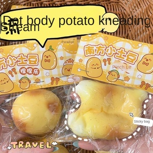 ของเล่นบีบคลายเครียด EVA รูปมันฝรั่ง บีบแล้วคืนตัวช้า มีเสียงดนตรีและสัมผัสเหมือนน้ำ สำหรับเด็กและวัยกลางคน ผลิตที่เจ้อเจียง รุ่น Sfghhj - Product Image 2
