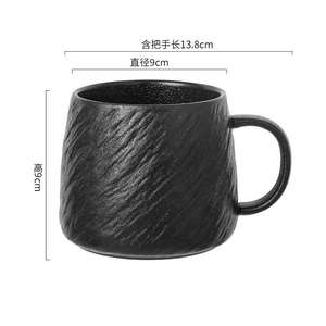 م حجر بسيط كوب بلوري ياباني إبداعي أسود موجة بيضاء مطعم مخصص كوب قهوة سيراميك - Product Image 5
