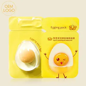 Korean Firming Softening Applying facial mask Private Brand Moisturizing facial mask Skin Care Products Sleep facial mask