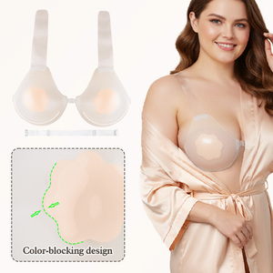 Reggiseno Adesivo Invisilift in Silicone per Sollevamento del <span class=keywords><strong>Seno</strong></span>, Comodo Push-Up Senza Ferretto e Senza Schienale, Sottile e Senza Cuciture - Product Image 2