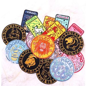 Cadeaux d'astrologie, appliques pour vêtements, broderie signe du zodiaque, patchs thermocollants, patchs brodés personnalisés en gros pour vêtements - Product Image 1