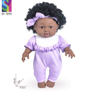 Muñecas de silicona SY, juguete para niña, modelo de moda, pelo rizado de 12 pulgadas, Material de goma suave, muñecas africanas de vinilo <span class=keywords><strong>Reborn</strong></span>, bebé negro - Product Image 4