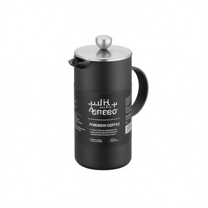 Cilio French Press Coffee <b>Maker</b> Aida 3 Cups Matte Black Stainless Steel Lid - Product Image 2