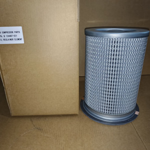 Cilindro Separador de Aceite para Compresor de Aire Mengma 124487-021, Repuesto para Piezas de Compresores Industriales - Product Image 5