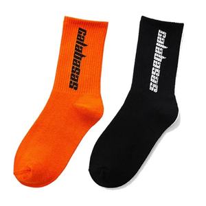 Custom Design Cotton Cycling <b>Socks</b> Men Women Breathable Quick Dry Ankle Length Non-Slip Grip Bottom Free Size Sport - Product Image 5
