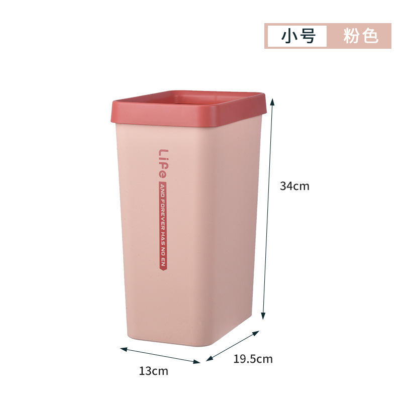 ชมพูเล็ก