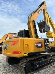 Sany SY135C Excavator 13.5 Ton Used <b>Construction</b> <b>Machinery</b> Digging Bucket Engine Core Components - Product Image 2