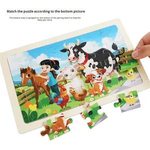 Rompecabezas de Madera de 24 Piezas con Dibujos Animados de Animales y Dinosaurios para Niños, Unisex, Juguetes Educativos para <span class=keywords><strong>la</strong></span> Primera Infancia - Product Image 3
