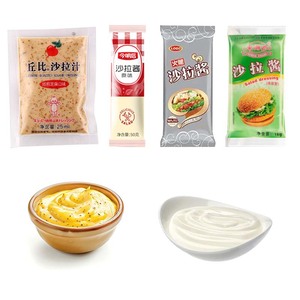 Machine d'emballage multifonction entièrement automatique pour sachets de pâte de tomate, sauce, huile de sésame, huile de piment et condiments, et sauces pour salades - Product Image 2