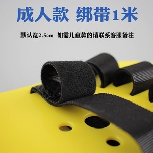 Orthèse de doigt Hui Shuo jaune avec sangle réglable pour la rééducation post-AVC - Product Image 4