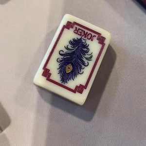 Jeu de Mahjong américain en acrylique double couche Four Winds, 160 tuiles gravées sur mesure, directement de l'usine, jeu de loisirs à domicile - Product Image 4