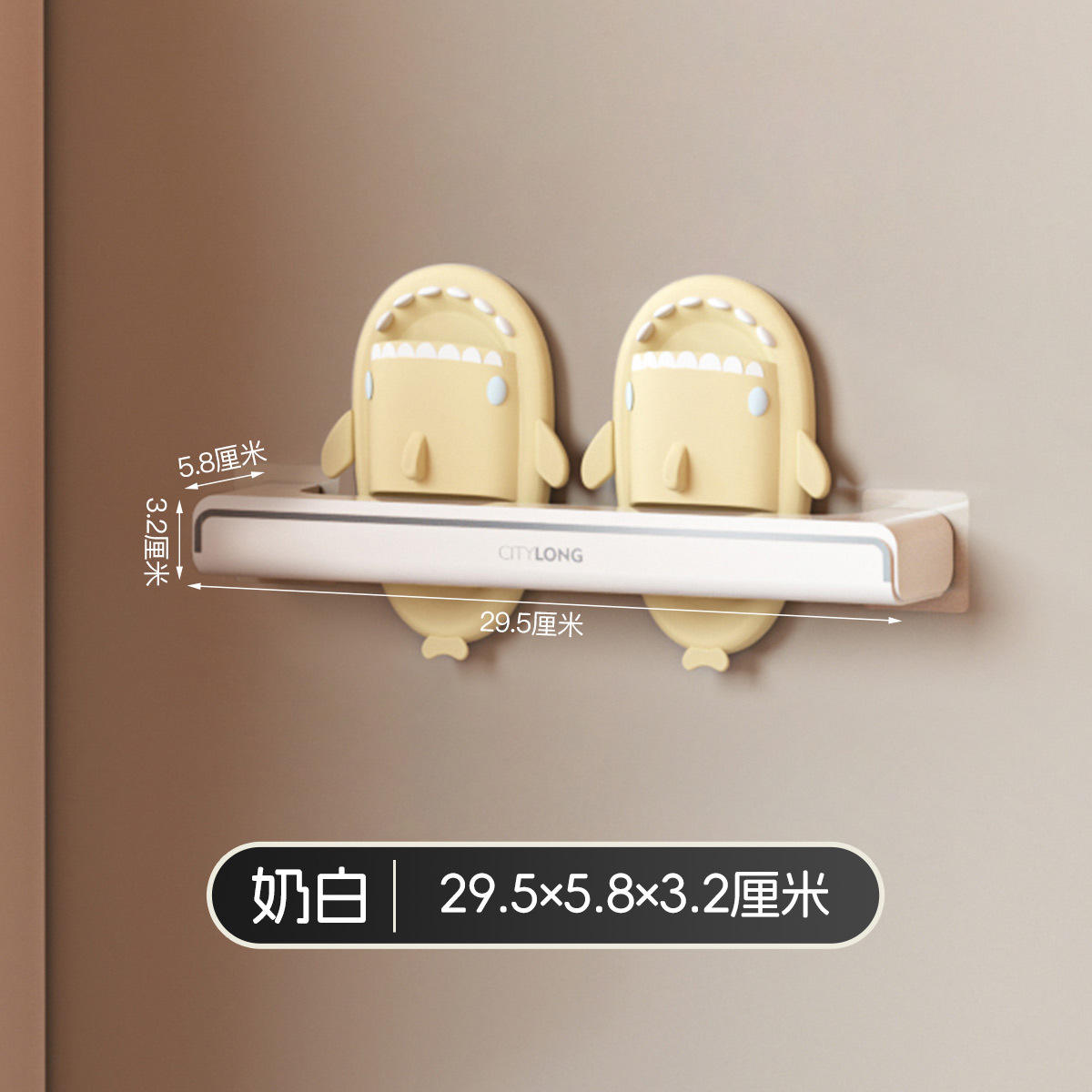 J-80182 Estante corto para zapatillas