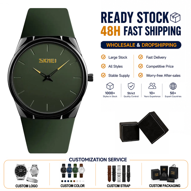 Custom SKMEI 1601 Fashion Simple Design High Quality Sport Quartz Watches PU Band Waterproof Men Wristwatch