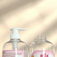 Botol Plastik 500ml Custom untuk Minyak Mandi dengan Tutup Ulir, Kemasan Kosmetik Mandi Kosong untuk Perawatan Kulit