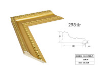 Cadre de peinture à l'huile en bois massif classique luxueux or argent de 15 cm de large Décoration murale à suspendre à la maison Forme de cadre photo personnalisée