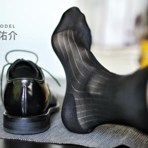 <span class=keywords><strong>Calcetines</strong></span> de <span class=keywords><strong>hombre</strong></span> de negocios sexy de tubo largo para <span class=keywords><strong>hombre</strong></span> Medias formales finas y suaves - Product Image 5